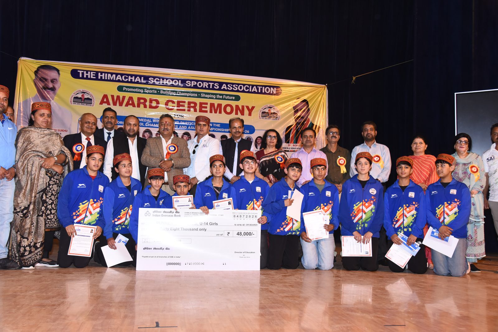 Medal Winners Felicitation